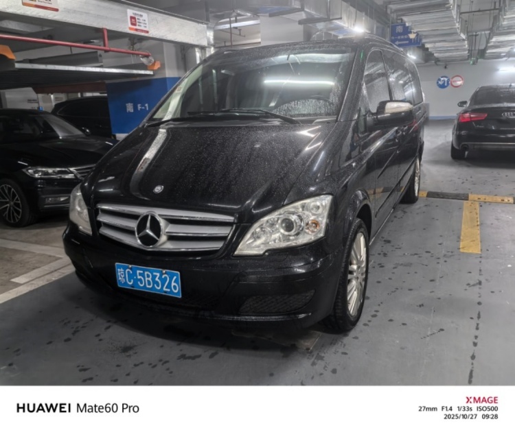 奥迪、奔驰二辆旧机动车拍卖